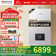 能率（NORITZ）燃?xì)鉄崴鱃Q-20S2AFEXQ/GQ-24S2AFEXQ內(nèi)置循環(huán)零冷水巡航防凍四維溫控感應(yīng)水量伺服恒溫20/24升 20L 【GQ-20S2AFEXQ三管零冷水】