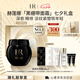 赫蓮娜HR黑繃帶面霜100ml保濕抗皺護(hù)膚品化妝品七夕情人節(jié)禮物送女友