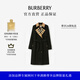 博柏利（BURBERRY）【禮物】女裝 格紋裁片嘎巴甸 Trench 風(fēng)衣