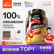 康比特分離乳清蛋白粉增肌粉高蛋白低脂低乳糖健身人士蛋白粉750g