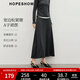 紅袖高級垂感半身裙2025秋季新款女裝松緊腰百搭顯瘦通勤A(yíng)字中長(cháng)裙 煙灰056 M