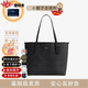 蔻馳（COACH）City33經(jīng)典老花按扣閉合托特包Tote包購物袋手提包新款贈拉布布 黑色(新款)CV976-QBMI5