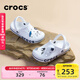 卡駱馳（CROCS）洞洞鞋貝雅卡駱班輕便耐磨一腳蹬休閑鞋|205089 白/深藍(lán)-126 37 /38(230mm)