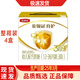 伊利金領(lǐng)冠育護3段基礎版三聯(lián)盒裝1200克1-3歲嬰幼兒配方牛奶粉三聯(lián)包 育護3段1200克四盒25年3月產(chǎn)