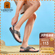 老人頭（LAORENTOU）人字拖鞋男時(shí)尚簡(jiǎn)約鞋拖兩用涼拖鞋戶(hù)外沙灘涼鞋 LT11107 灰 40 