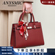 ANYSMIC奢侈高端品牌包包女包新款百搭大容量真皮新娘手提包婚禮包包 棗紅色(禮盒裝)