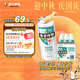 珠江啤酒（PEARL RIVER）10.5度 雪堡冷萃精釀啤酒 500ml*12聽 整箱裝 七夕節(jié)送禮