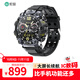 索愛(ài)Q339黑色智能電話(huà)手表雙攝大屏安卓可插5G卡全網(wǎng)通GPS定位防水長(cháng)續航WIFI青少年學(xué)生成人男女-XFQ
