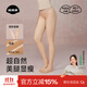 菇娘家光腿神器雙層可拆卸連褲襪秋冬打底褲女自然美膚襪保暖加絨大碼