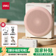 得力（deli）13W無(wú)線(xiàn)領(lǐng)夾小蜜蜂擴音器藍牙音箱音響防嘯叫U盤(pán)喇叭麥克風(fēng)導游戶(hù)外講課升級款開(kāi)學(xué)季教師節禮物