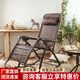 紫葉（ziye）躺椅搖搖椅成人客廳陽(yáng)臺午休折疊逍遙椅懶人休閑躺椅老人搖椅
