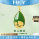 ?？ㄒ?HEEKAIYI項鏈女士和田玉金鑲玉項鏈奢侈首飾七夕情人節禮物送老婆送女友和田玉水滴吊墜-999足金鏈