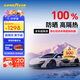 固特異（GOODYEAR）汽車貼膜 琥珀70系列汽車玻璃膜汽車膜全車膜防曬隔熱車窗膜貼膜全車膜