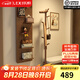 樂(lè )系（LEXI）實(shí)木換鞋凳入戶(hù)門(mén)口鞋柜一體網(wǎng)紅創(chuàng  )意小鹿衣帽架 胡桃色60cm-小鹿換鞋凳-現貨速發(fā)