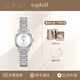 拓非淑夢(mèng)系列手表女24新款復古黑金小金表送女友考試可用送媽媽 月光銀-鋼帶【貝愛(ài)禮盒+手鏈】 22mm