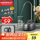 金灶（KAMJOVE）家用自動(dòng)上水器抽水器桶裝水自動(dòng)智能加水器吸水器純凈水桶上水器 P-01T（桌桶兩用）