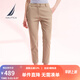 諾帝卡（NAUTICA）【商場(chǎng)同款】女裝25春夏新款舒適親膚棉氨直筒修身休閑褲女51PO02 奶咖色2BT L