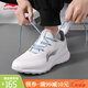 李寧跑步鞋男鞋2025夏季新款軟底網(wǎng)面小白鞋透氣減震防滑運(yùn)動(dòng)休閑鞋子 云霧白 【SOFT】 42