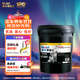美孚（Mobil）美孚黑霸王齒輪油 80W-90 GL-5級 18L 汽車(chē)用品