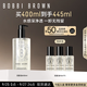芭比波朗（Bobbi Brown）清透舒盈潔膚油400ml 卸妝油卸妝乳 生日禮物 