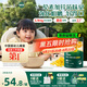 英氏嬰幼兒米粉混合谷物加鋅營(yíng)養(yǎng)米粉258g寶寶輔食營(yíng)養(yǎng)米糊3階10月齡+