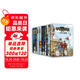 甲骨文學校大語文素養(yǎng)閱讀全系列（10冊）全套歷史知識傳統(tǒng)文化 兒童文學  課外書 7-12歲 愛心樹 一升二銜接 小升初銜接