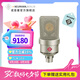 NEUMANN 諾音曼 TLM103 專(zhuān)業(yè)錄音電容麥克風(fēng)主播直播話(huà)筒德國進(jìn)口 TLM103（鎳色不帶防震架）