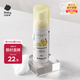 babycare寶寶洗手液家用抗菌抑菌消毒便攜嬰幼兒專用免洗洗手液 50ml