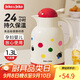 JEKO&JEKO保溫壺家用暖水壺熱水瓶玻璃內膽開(kāi)水瓶按壓式 1.3L波點(diǎn)貓貓