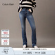 Calvin KleinJeans25春秋女士美式復古懷舊風(fēng)ck微彈高腰微喇牛仔褲47B947G VRN-牛仔淺藍 25