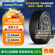 固特異（Goodyear）汽車(chē)輪胎 205/55R16 91V  AMG 安乘三代 適配福睿斯/速騰/朗逸