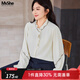 MsShe【法式刺繡垂感襯衫】大碼女裝2025秋裝胖mm高級(jí)感長(zhǎng)袖小衫 小衫-淺杏色現(xiàn)貨 3XL