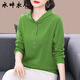 水畔衣人高檔中年媽媽連帽長(zhǎng)袖T恤女2025春秋新款純棉薄款衛(wèi)衣洋氣打底衫 松綠色 XL(建議115斤-130斤)