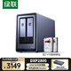 綠聯(lián)私有云DXP2800 8G內(nèi)存8T雙盤位NAS網(wǎng)絡(luò)存儲個人云硬盤家庭服務(wù)器AI相冊 手機平板擴容適用iPhone16