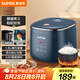 蘇泊爾（SUPOR）小型電飯煲電飯鍋1.8L迷你1-2人350W小功率宿舍用多功能24H智能預約微壓電飯煲SF18FC745