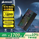 美商海盜船 (USCORSAIR) K70 MAX RGB 機(jī)械鍵盤(pán) RT 可調(diào)節(jié)MGX磁軸 游戲鍵盤(pán) 全尺寸 8000Hz 競(jìng)技模式 黑色