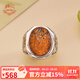 布達拉宮925銀戒指琥珀大黑天指環(huán)男女款藏式民族風(fēng)可調節生日禮物送老公 925銀鑲琥珀大黑天戒指