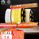 雷士（NVC）LED燈帶燈條高亮貼片暗槽燈軟燈帶燈管 2835-96三色燈帶20米裝