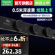 施耐德明裝軌道插座可移動(dòng)墻壁插座壁掛式滑軌插座電力軌道 深邃黑色 軌道50CM+3個(gè)五孔【深邃黑色】