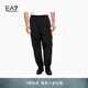 EMPORIO ARMANI/阿瑪尼官方旗艦EA7/新款男工裝重磅寬松戶(hù)外運動(dòng)衛褲秋季 【寬松直筒】黑色 M (推薦：135-150斤)
