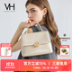 VANESSA HOGAN VH包包女包五金系列吐司軟包2025通勤單肩斜挎包生日禮物送女友