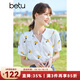 百圖（betu）betu百圖女裝襯衫優(yōu)雅繡花面料襯衣女V領(lǐng)荷葉翻領(lǐng)短袖襯衫女2205T75 白色 M