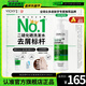薇姿（VICHY）綠標(biāo)去屑洗發(fā)水1%二硫化硒控油洗發(fā)水柔順洗發(fā)水男士女士390ml