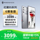 努比亞（nubia）紅魔9S Pro  AI游戲手機  驍龍8Gen3領先版 6500mAh電競手機 氘鋒透明銀翼12GB+256GB 官方標配