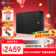 希捷（SEAGATE）桌面移動(dòng)硬盤(pán) 12TB 希捷睿翼 3.5英寸 機械硬盤(pán) 黑  大容量外接存儲 原廠(chǎng)數據恢復服務(wù)