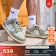耐克男子輕便平底運動(dòng)鞋冬季膠底低幫板鞋NIKE DUNK LOW IB6399 002淺銀/白/淺綠灰色/帆白 41