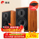 惠威（HiVi） M1MKII HiFi無(wú)源書(shū)架音響發(fā)燒音箱 木質(zhì) 家庭影院客廳電視音響 需要搭配功放