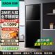 科榮商用消毒柜家用餐飲食堂大容量立式雙門(mén)二星級高溫消毒柜飯店廚房餐具碗筷消毒碗柜小型茶杯消毒機 288高配版 | 升級全不銹鋼層架