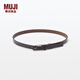 無(wú)印良品（MUJI） 鞣制皮革 可調節長(cháng)度 細皮帶 腰帶 EHB27A4S 深棕色