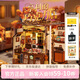 若物diy小屋巧克力店立體拼圖積木拼裝模型玩具七夕情人節(jié)禮物送女生